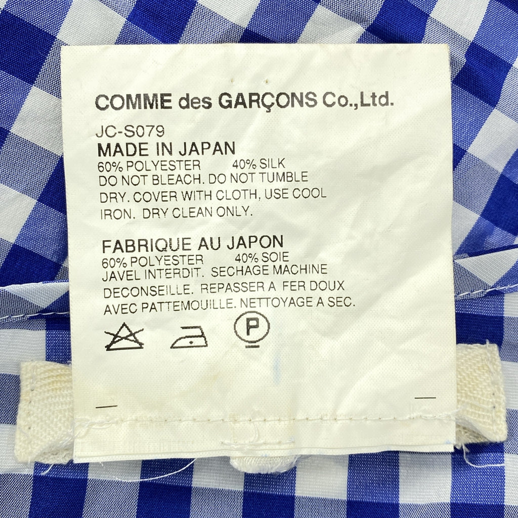 JUNYA WATANABE COMME des GARCONS / 준야 와타나베 | 2009SS | 깅엄 체크 랩 감기 스커트 | XS |