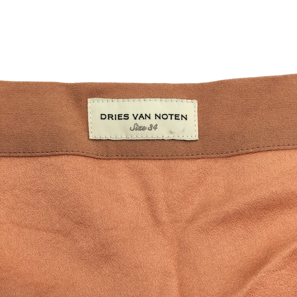 DRIES VAN NOTEN / ドリスヴァンノッテン | バックレーヨン ノースリーブ シルクスカーフ ワンピース | 34 | マルチカラー | レディース