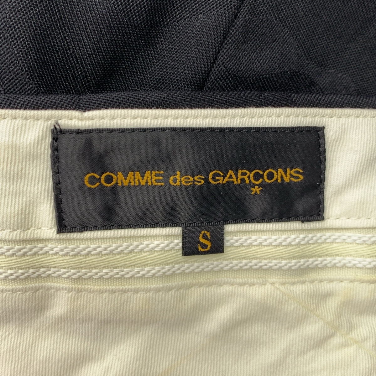 COMME des GARCONS | 2015SS | 羊毛迷彩捲邊褲 | S | 黑色 | 女款