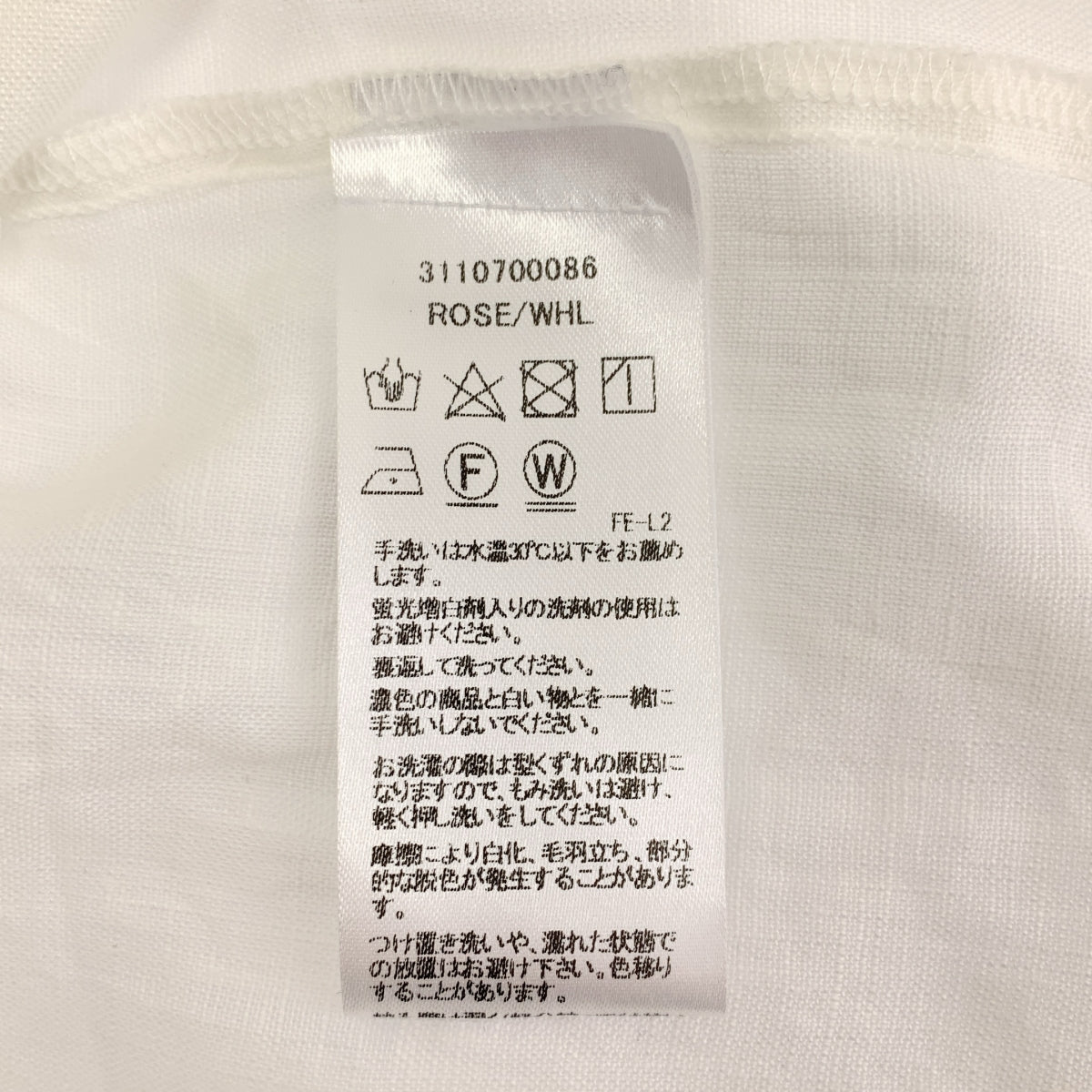 Frank &amp; Eileen / 프랭크 앤 아이린 | ROSE / WHL / 린넨 셔츠 블라우스 | XS |