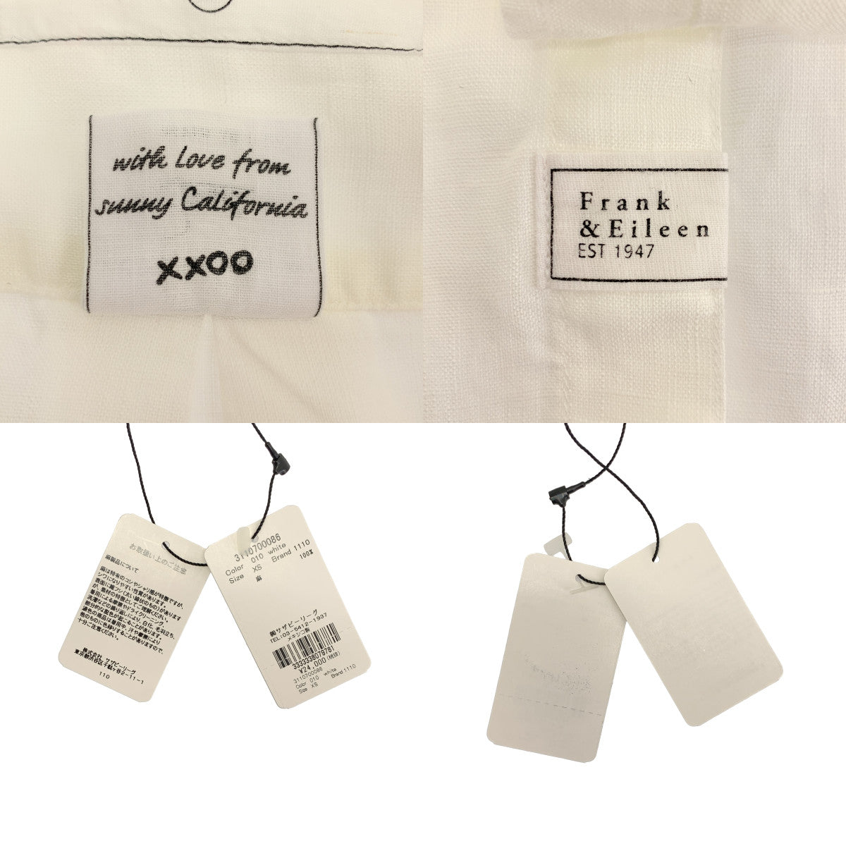 Frank &amp; Eileen / 프랭크 앤 아이린 | ROSE / WHL / 린넨 셔츠 블라우스 | XS |