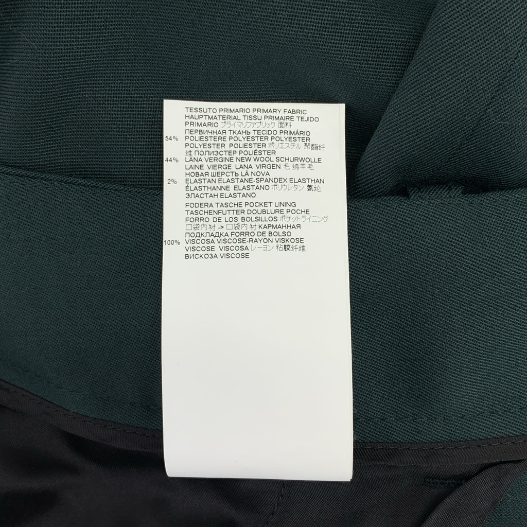 MM6 Maison Margiela / 엠엠 식스 메종 마르제라 | 센터 ​​프레스 와이드 팬츠 | 40 |