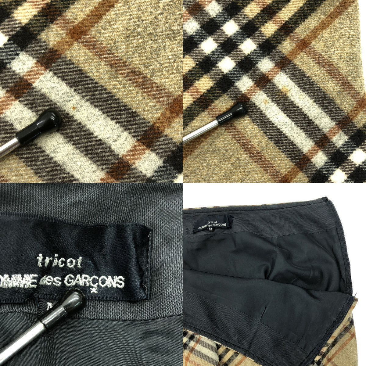 tricot COMME des GARCONS | 2002AW | 羊毛側拉鍊長裙 / 全襯裡 | M | 女款
