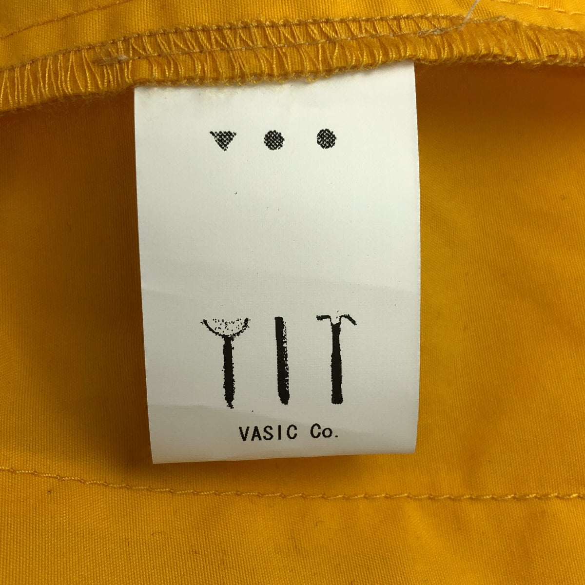 【美品】  VOO / ヴォー | 2024SS | 2WAY NYLON EZ 2ウェイ ナイロン イージー パンツ | 1 | イエロー | メンズ