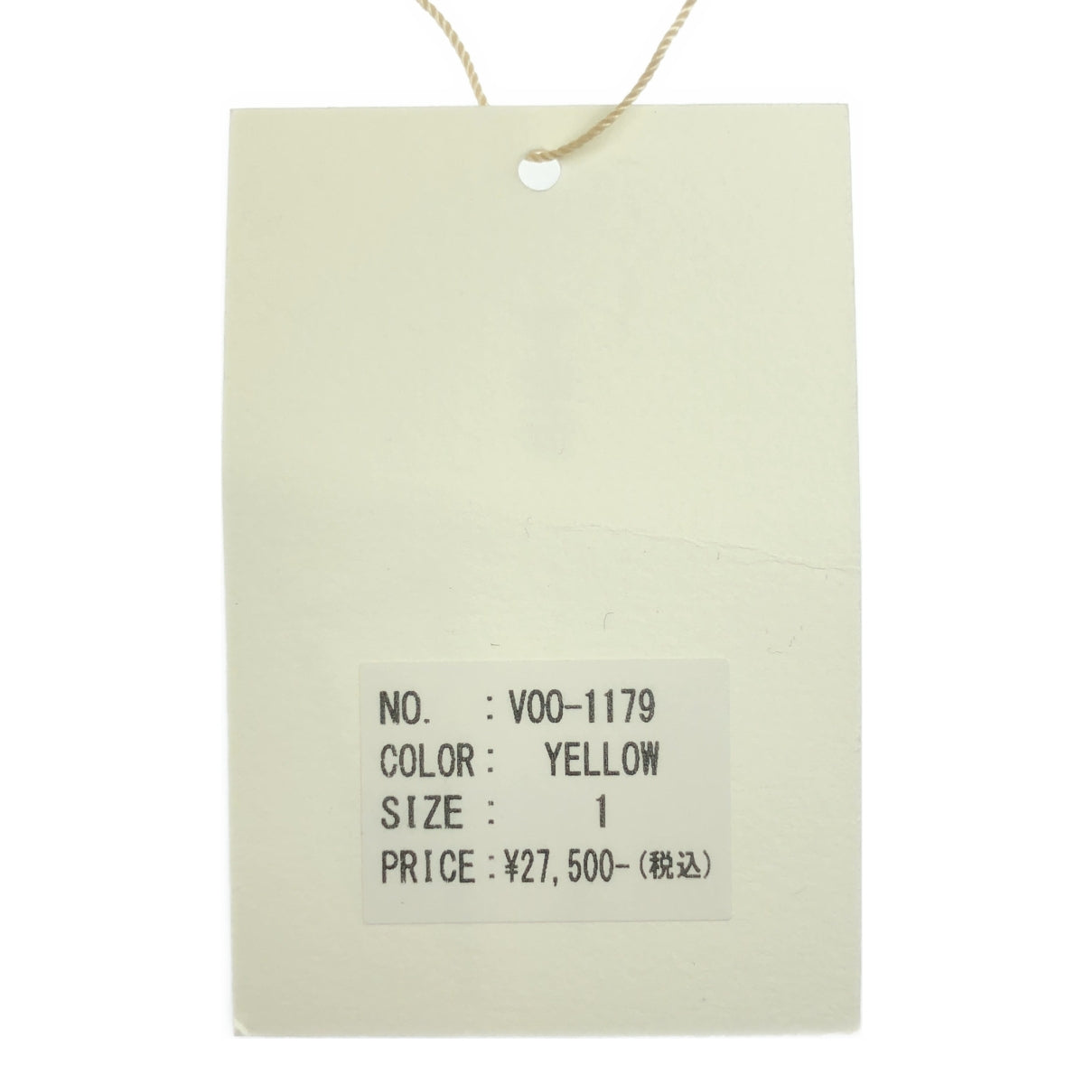 【美品】  VOO / ヴォー | 2024SS | 2WAY NYLON EZ 2ウェイ ナイロン イージー パンツ | 1 | イエロー | メンズ