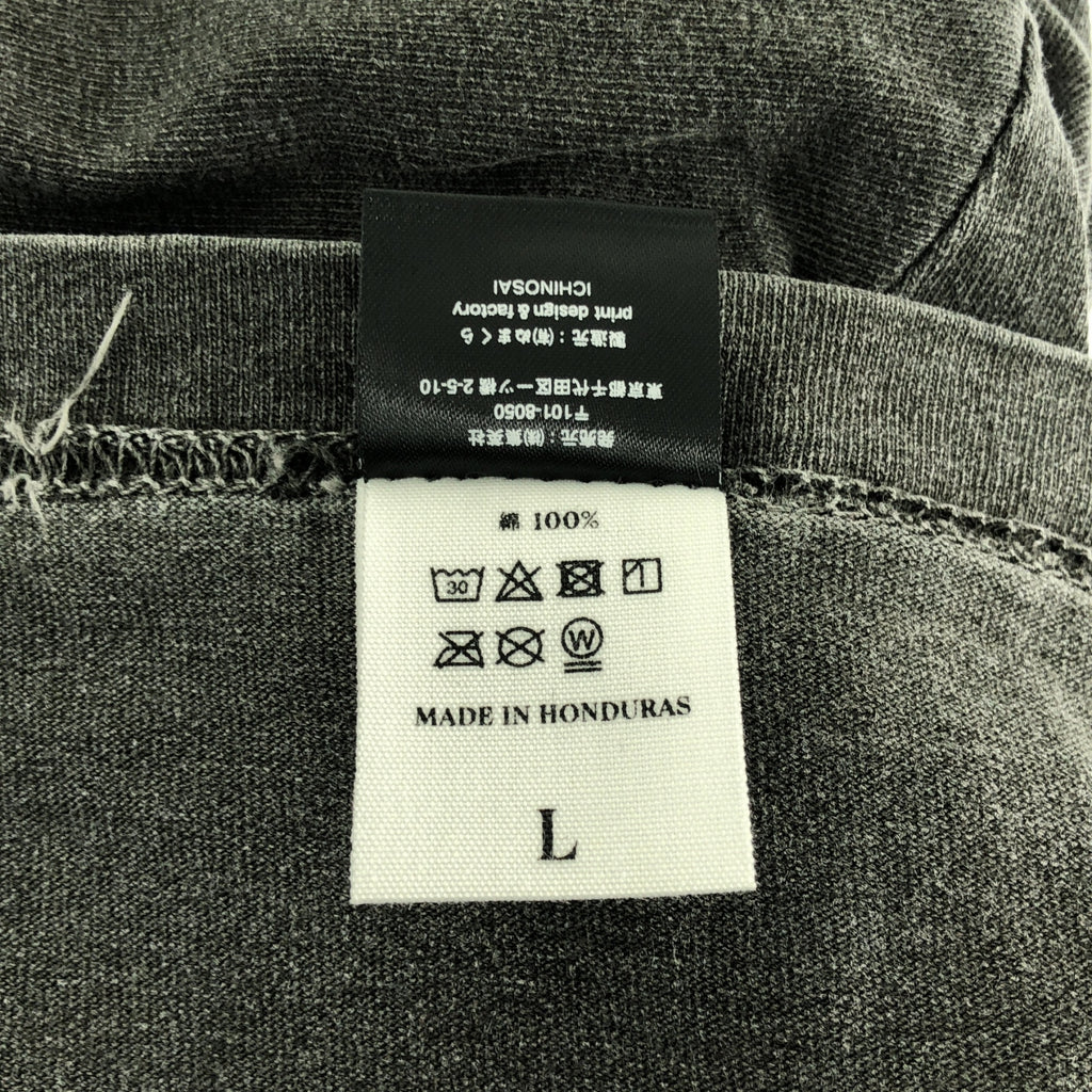 R of J 由 JUMP SHOP | 復古漂白雙面印花T卹 | L碼 | 男士