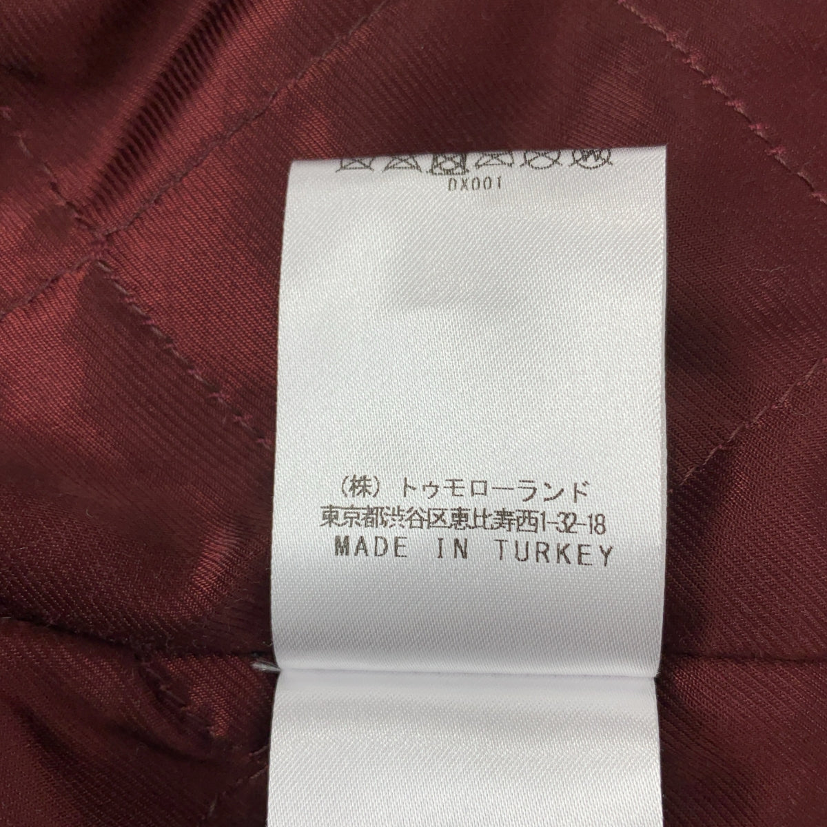 DRIES VAN NOTEN / ドリスヴァンノッテン | レザー オーバーサイズ ダブル ライダースジャケット /  キルティング裏地 | S | メンズ