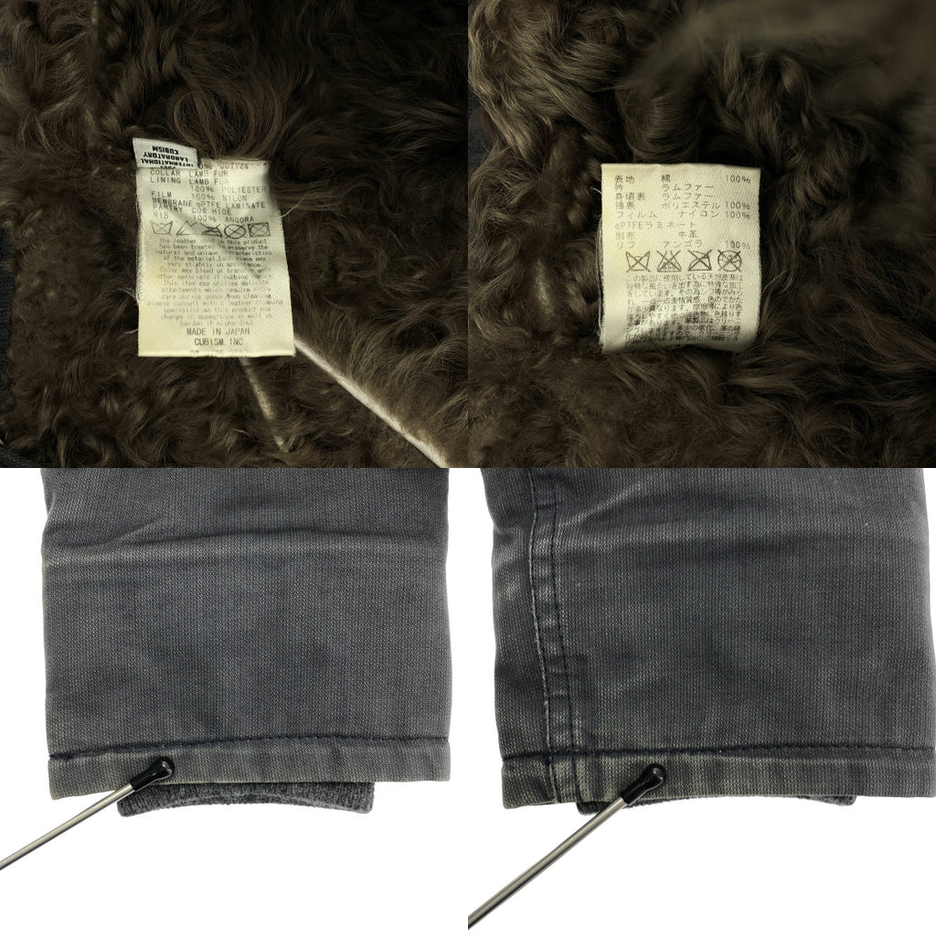 visvim | 甲板水手外套 | 皮草甲板外套 | M碼 | 男款