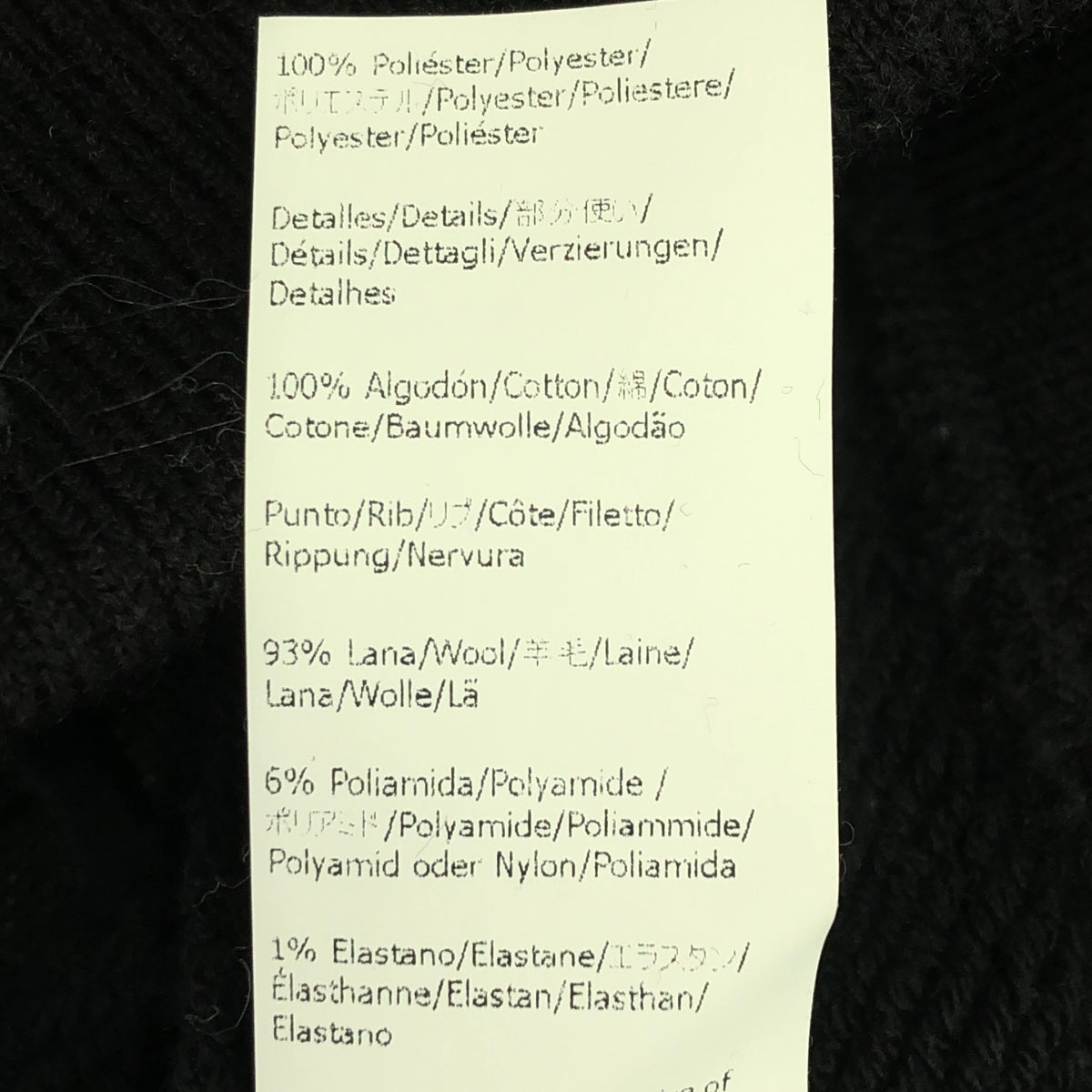 羅意威 | Herbarium Anagram 連帽派克大衣 | L |黑色 |女性的