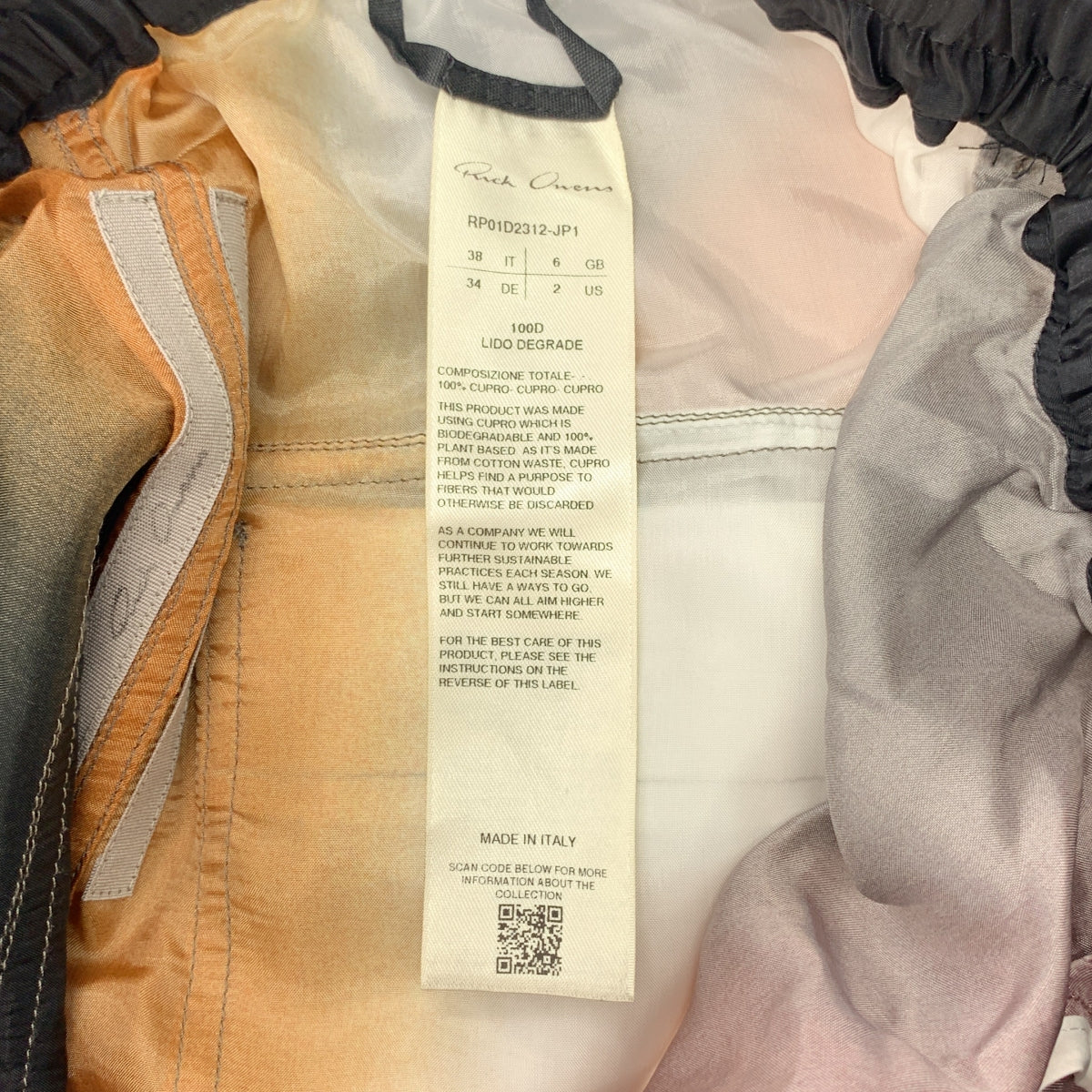 Rick Owens | 2024 春夏 | Lido Degrade 寬褲 | 尺寸 38 | 女款