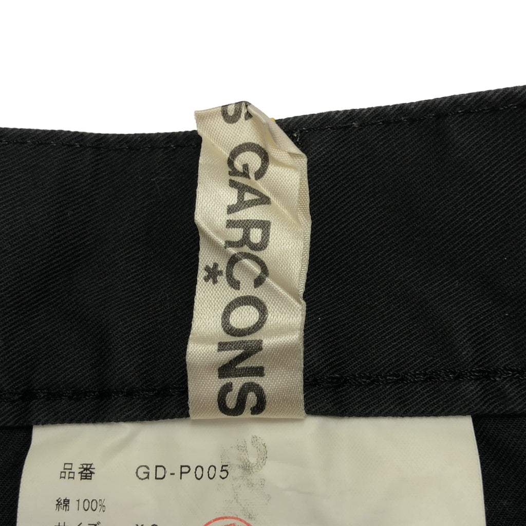 COMME des GARÇONS | 2009 秋冬 |棉質縫製沙魯埃爾短褲 | SHOPBOP XS |炭黑|女性的