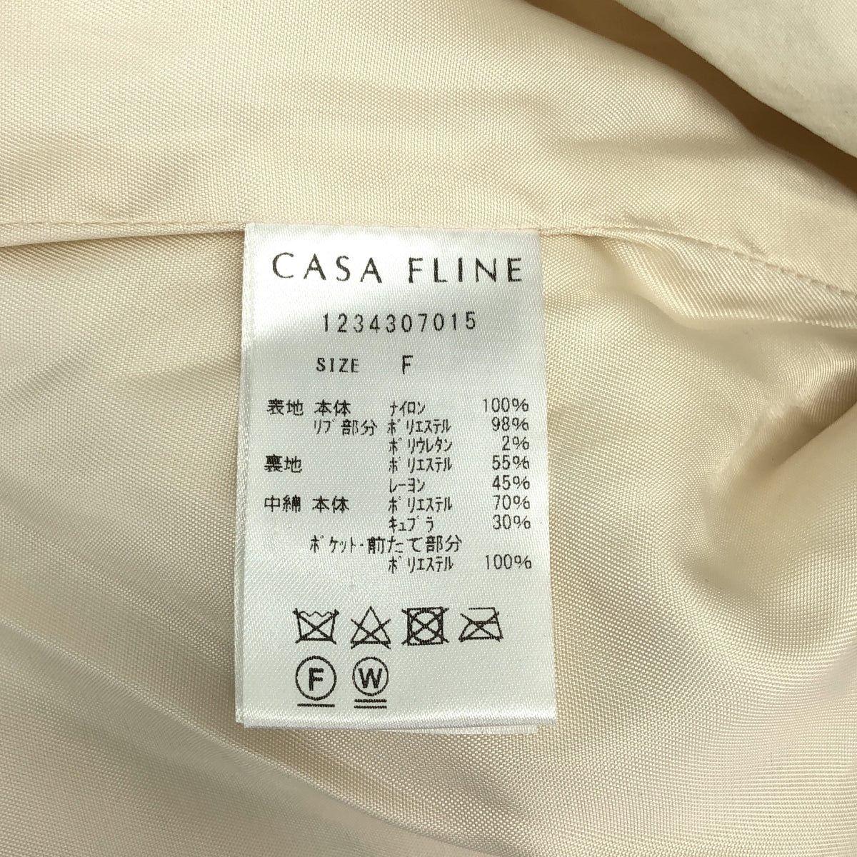 CASA FLINE / カーサフライン | フードマフラー付き 中綿 コート | F | アイボリー | レディース