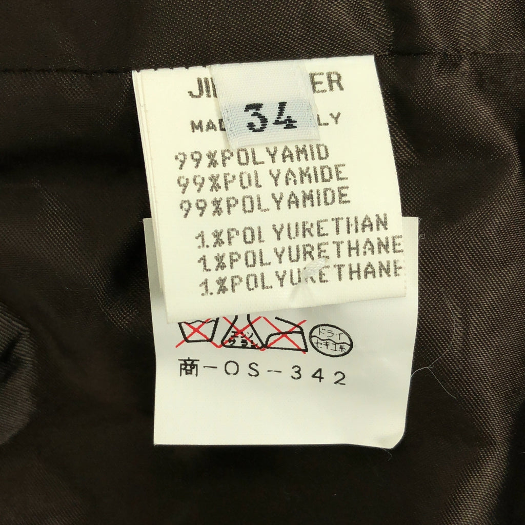 JIL SANDER / ジルサンダー | ナイロン 中綿 チェスターコート | 34 | レディース