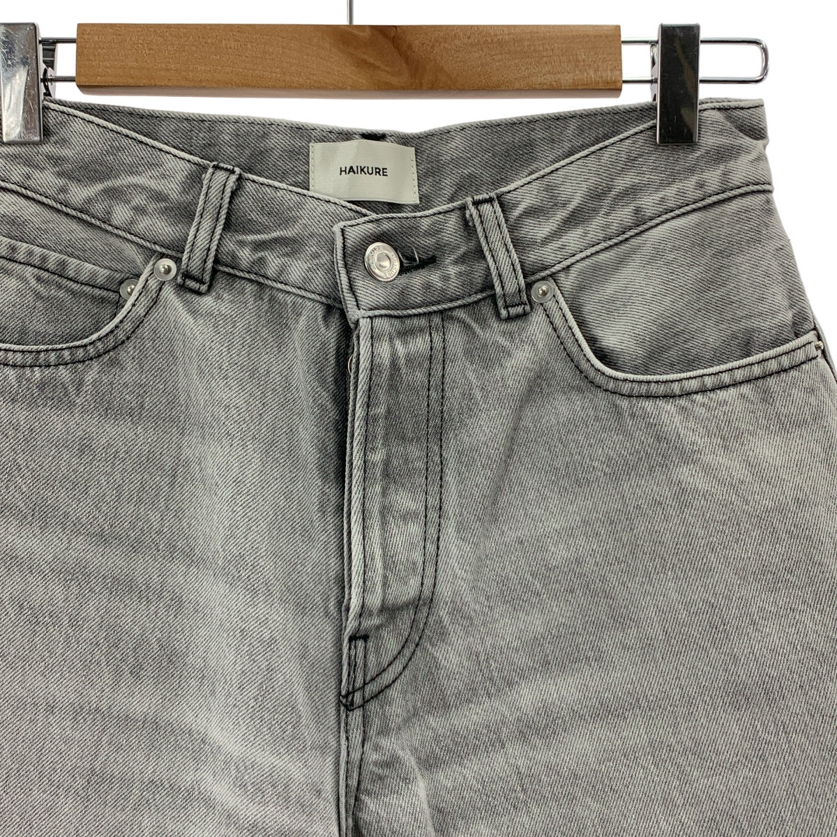 HAIKURE | Bethany 亞洲版霧灰色高腰寬腿牛仔褲 | 23碼 | 灰色 | 女款