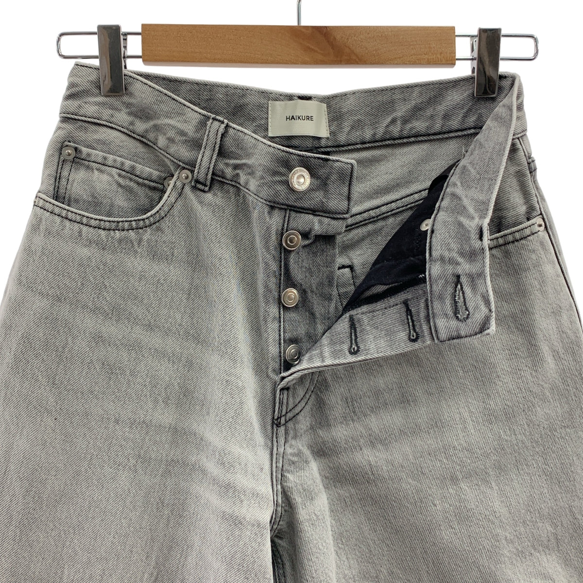 HAIKURE / ハイクル | Bethany Asian Fit Fog Grey ハイライズ ワイドデニムパンツ | 23 | グレー | レディース
