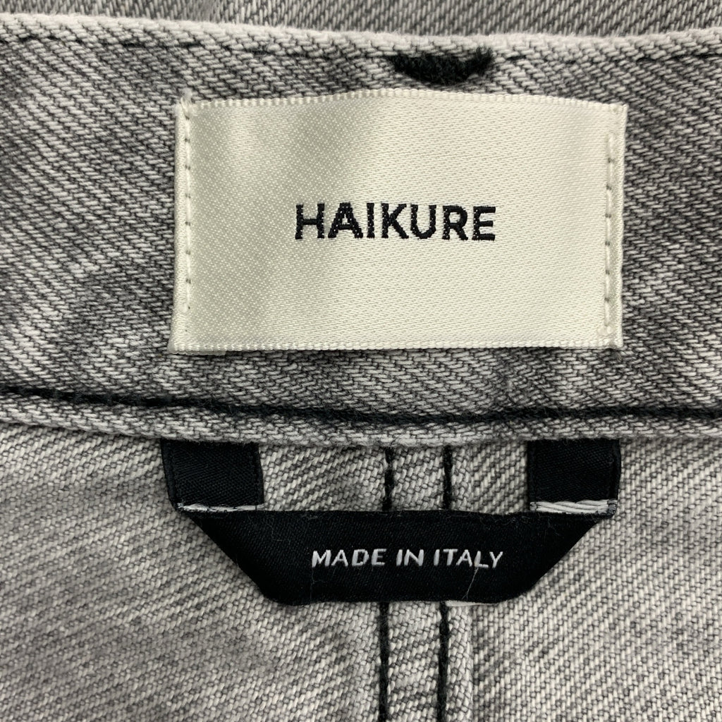HAIKURE / ハイクル | Bethany Asian Fit Fog Grey ハイライズ ワイドデニムパンツ | 23 | グレー | レディース