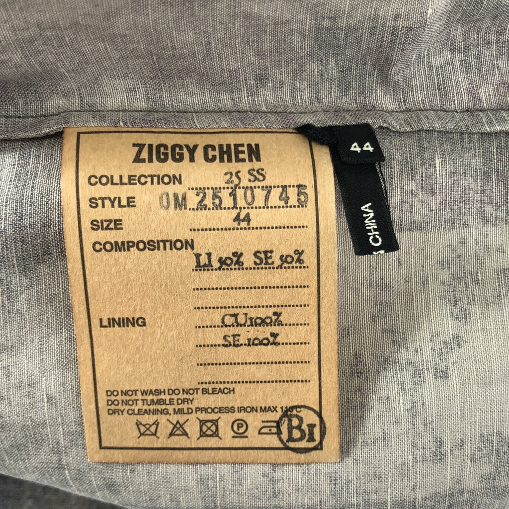 【美品】  ziggy chen / ジギーチェン | 2025SS | Digital Print Long Shirt / 総柄 オーバー シャツ | 44 | CHARCOAL PURPLE | メンズ