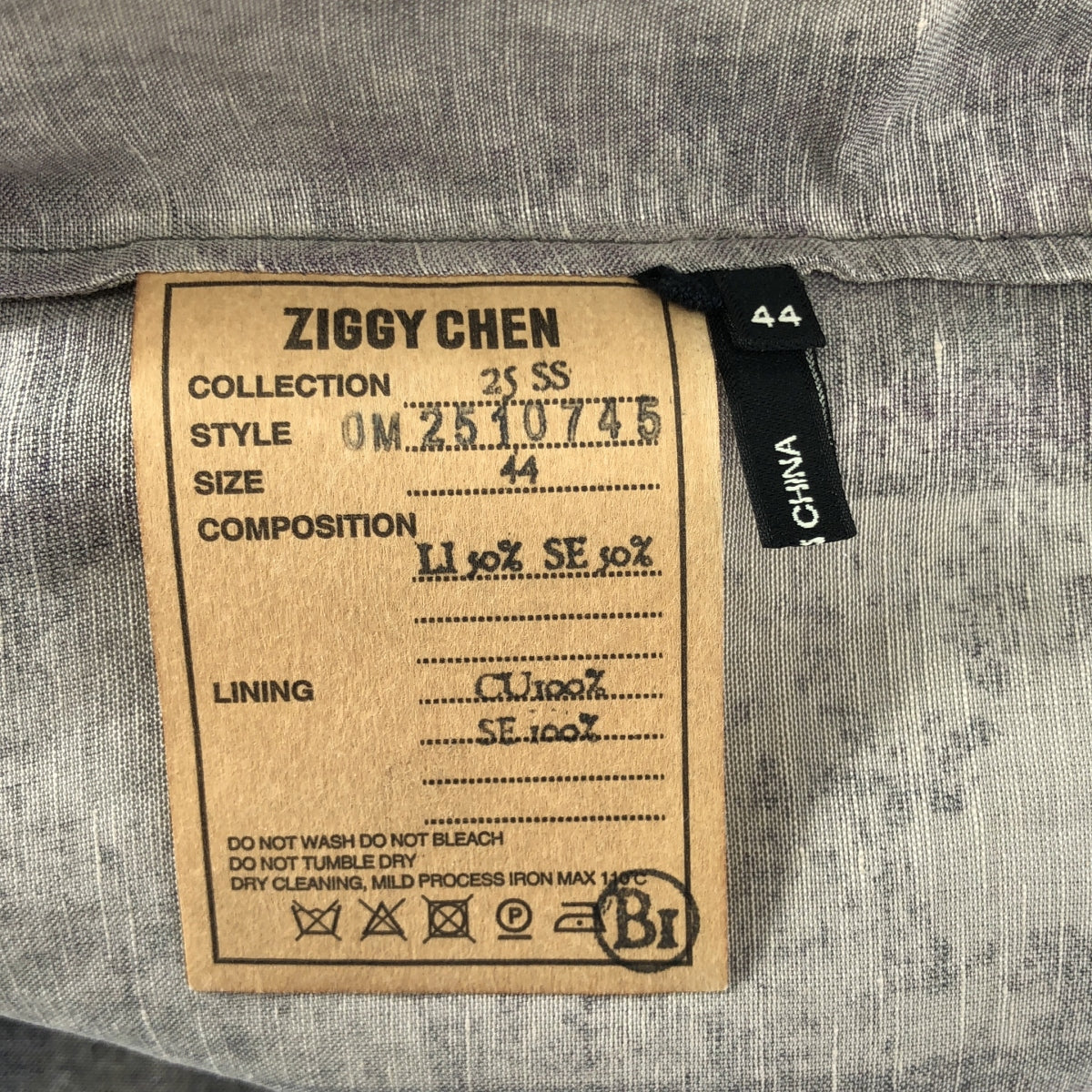 【美品】  ziggy chen / ジギーチェン | 2025SS | Digital Print Long Shirt / 総柄 オーバー シャツ | 44 | CHARCOAL PURPLE | メンズ