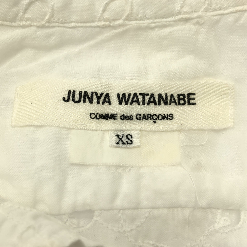 JUNYA WATANABE COMME des GARCONS / ジュンヤワタナベ | 2012SS | コットン カットワーク ハーフスリーブシャツ | XS | ホワイト | レディース
