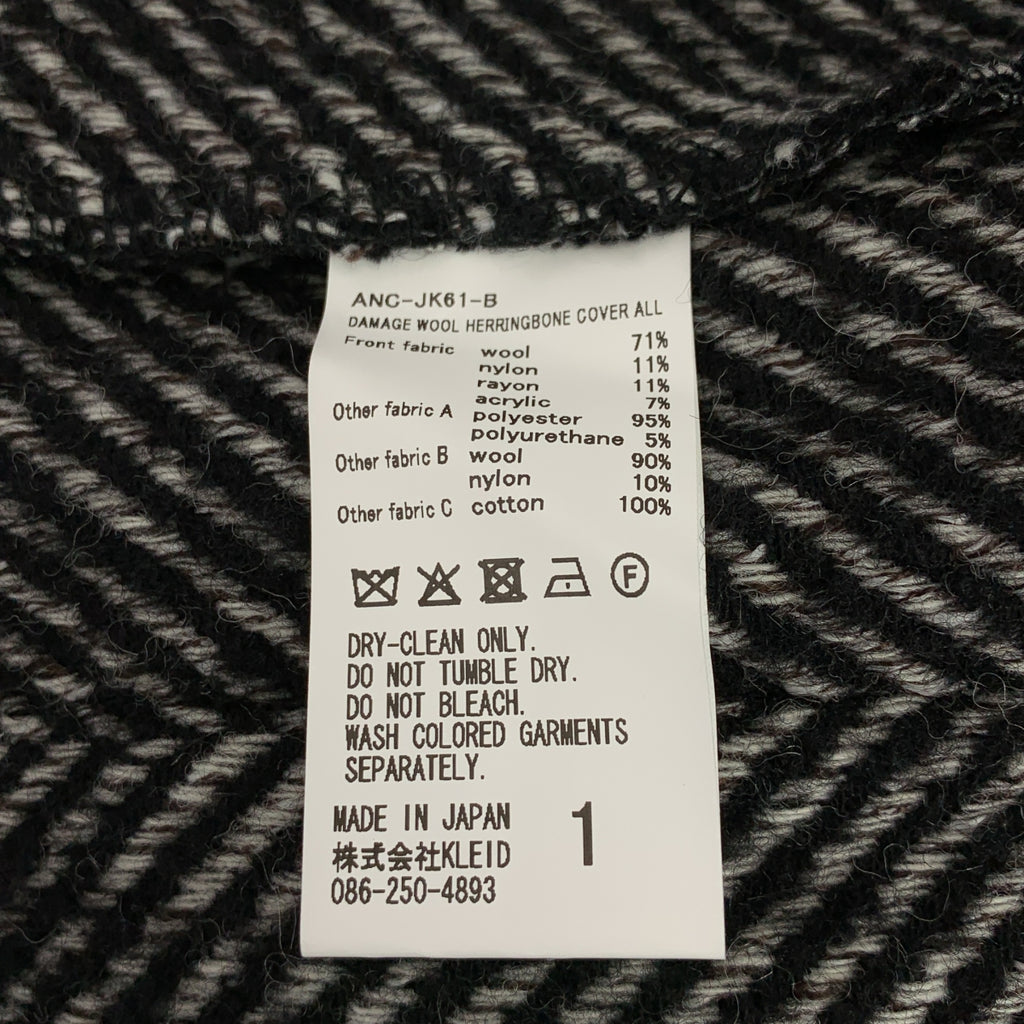 ANCELLM / アンセルム | DAMAGE WOOL HERRINGBONE COVER ALL / ツイード ヘリンボーン ジャケット | 1 | メンズ
