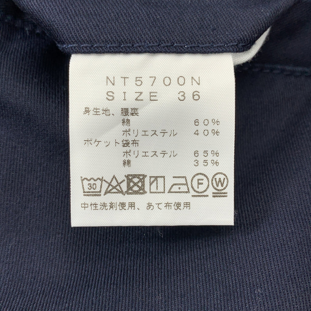 THE NORTH FACE PURPLE LABEL | 彈性斜紋錐形褲 / NT5700N | 尺寸 36 | 男款