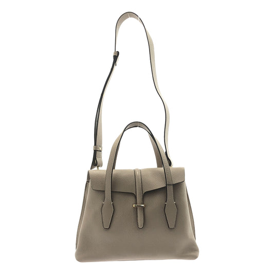 LORISTELLA | Leather flap handbag |