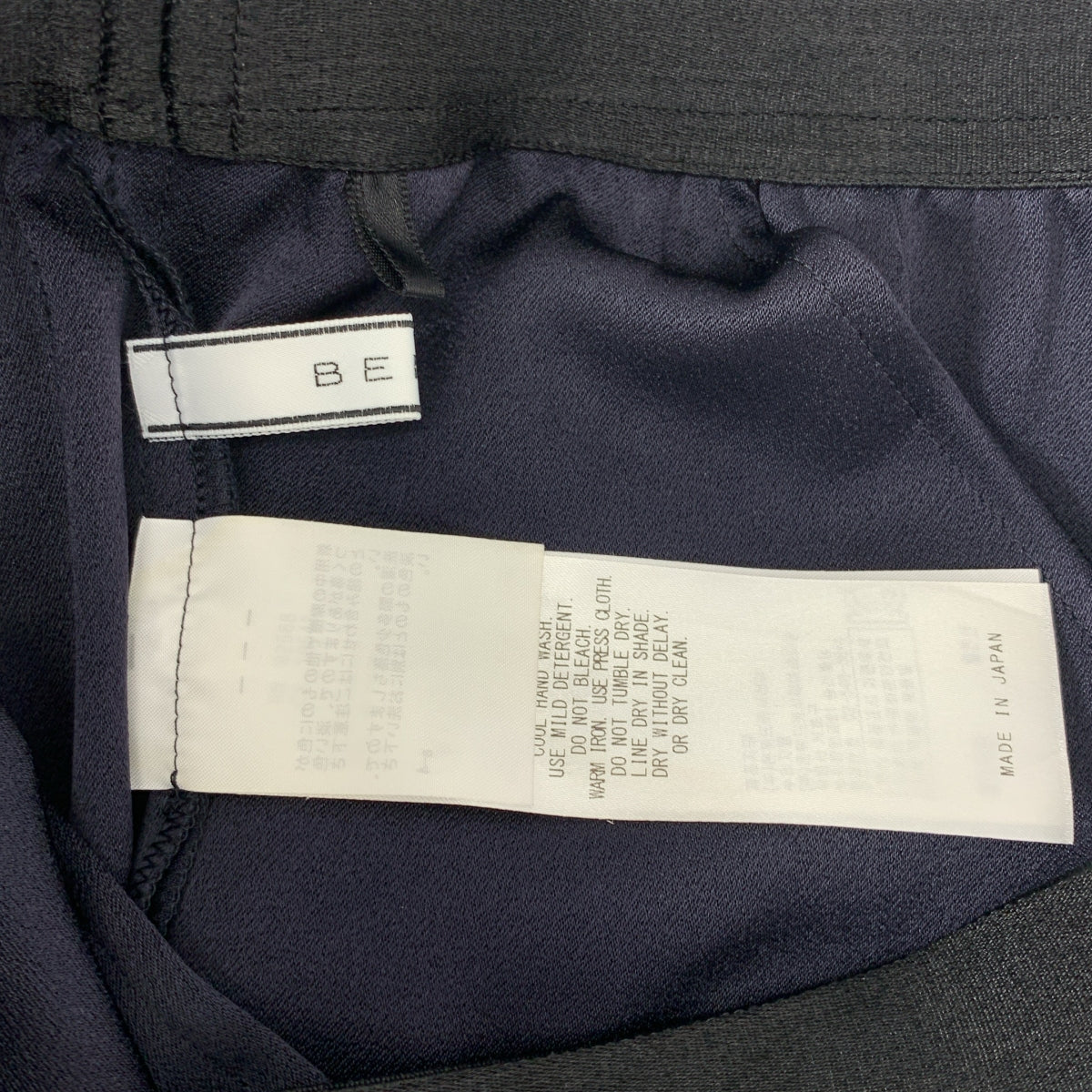 BEIGE， / ベイジ | CINDY / トリアセテート ウエストゴム イージーパンツ | 2 | レディース