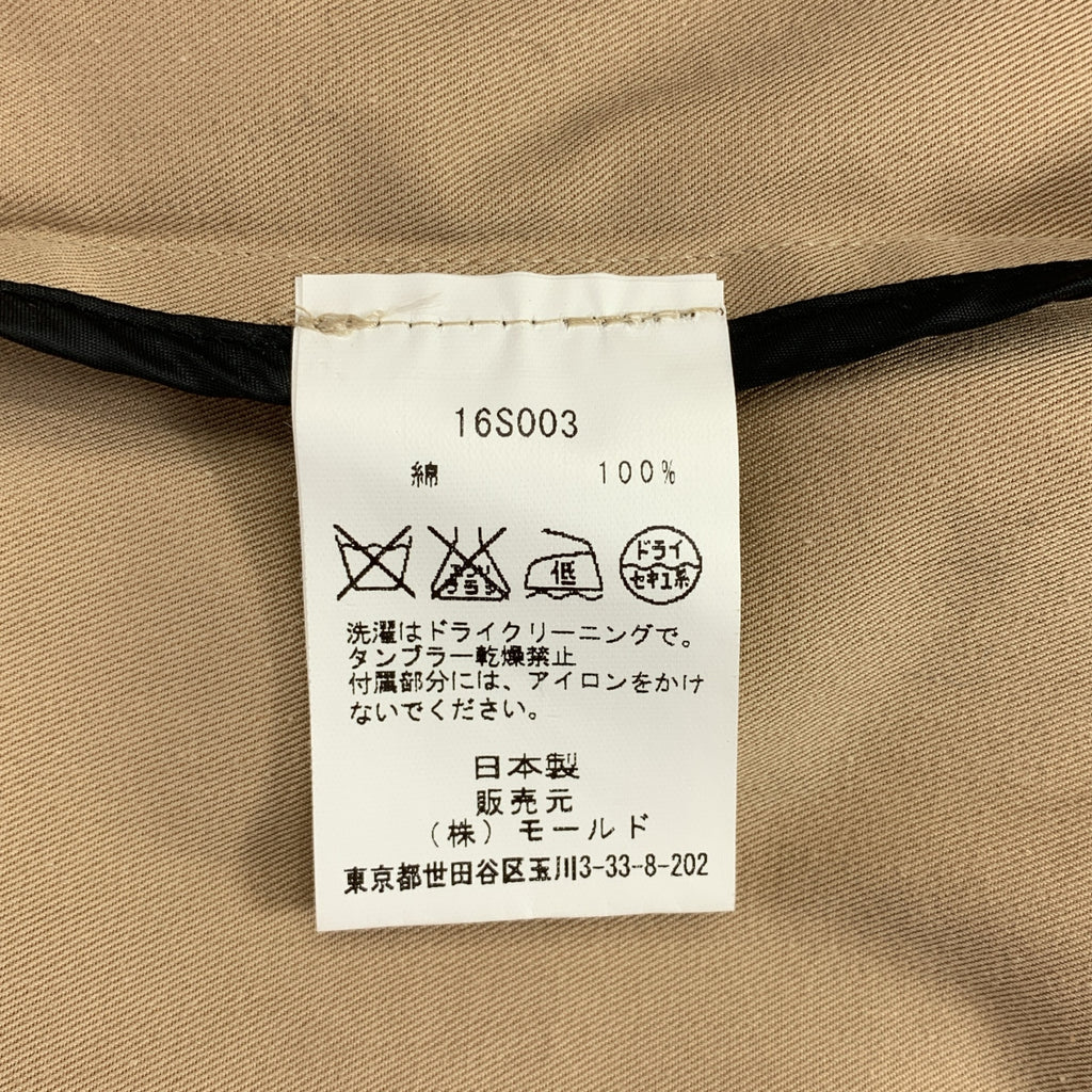 CINOH / チノ | コットン ロング トレンチコート |