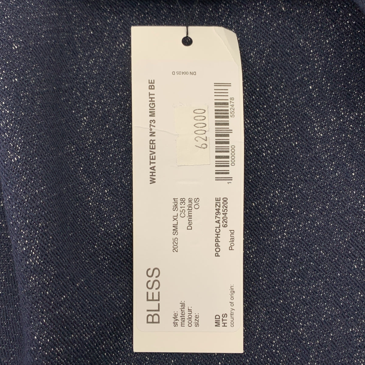 【미품】 BLESS / 블레스 | SMLXL Skirt 코튼 데님 스커트 | OS | 인디고 | 여성