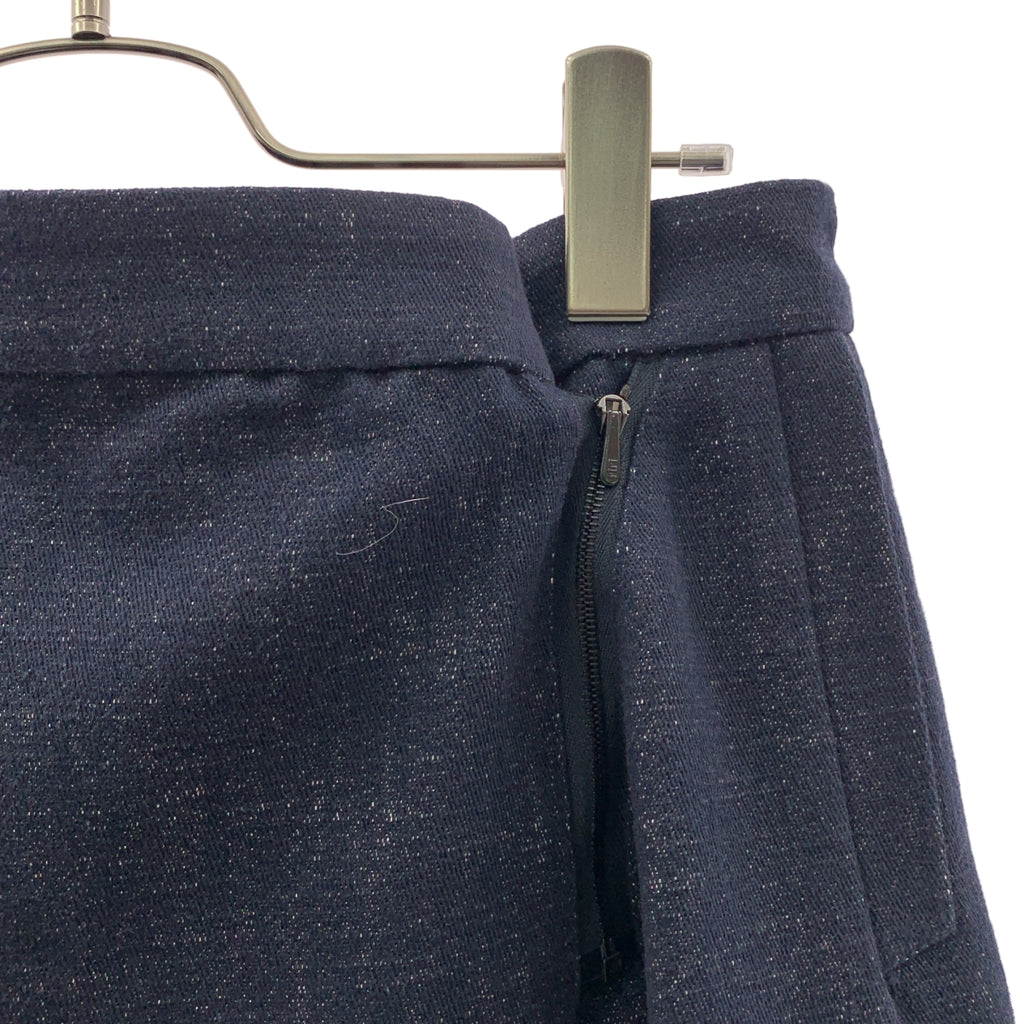 【미품】 BLESS / 블레스 | SMLXL Skirt 코튼 데님 스커트 | OS | 인디고 | 여성