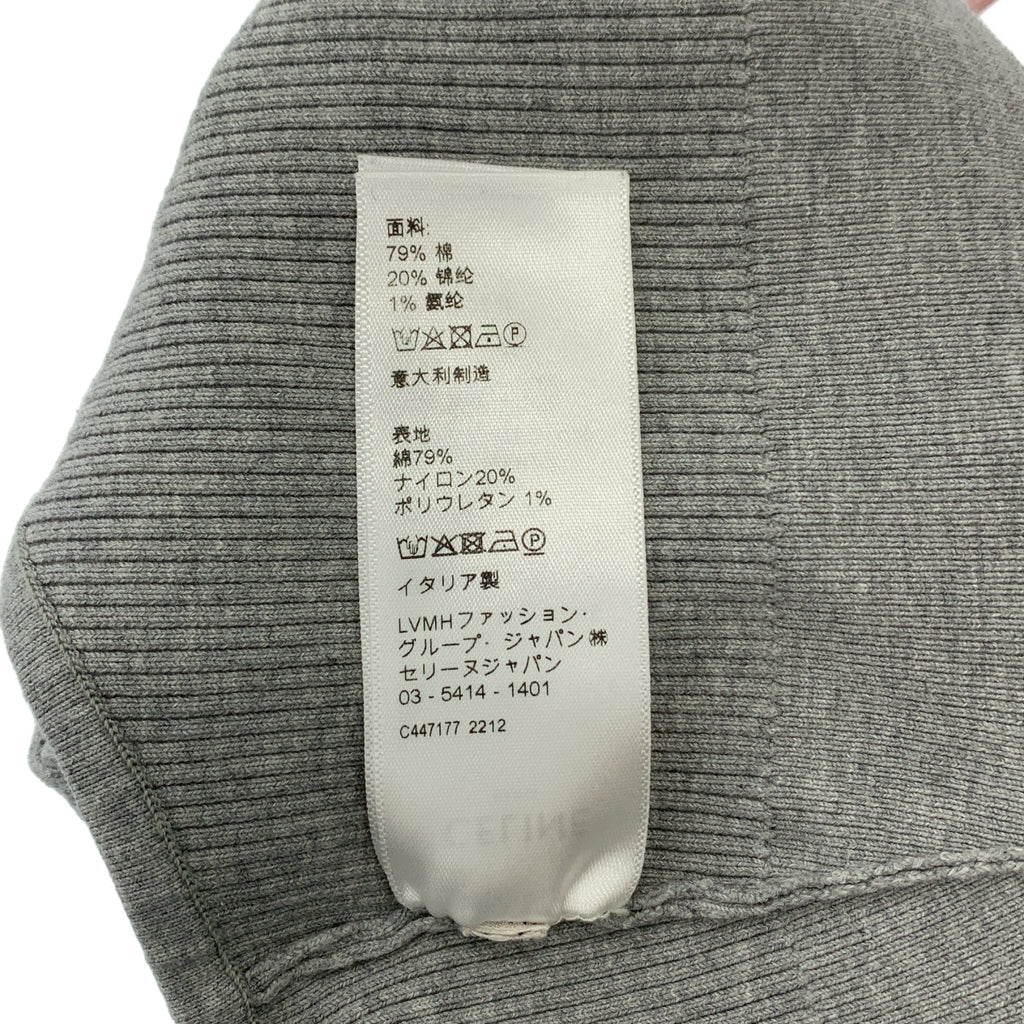 CELINE | 2023 春夏 | 肩交叉背心運動胸罩背心 | M 碼 | 女款