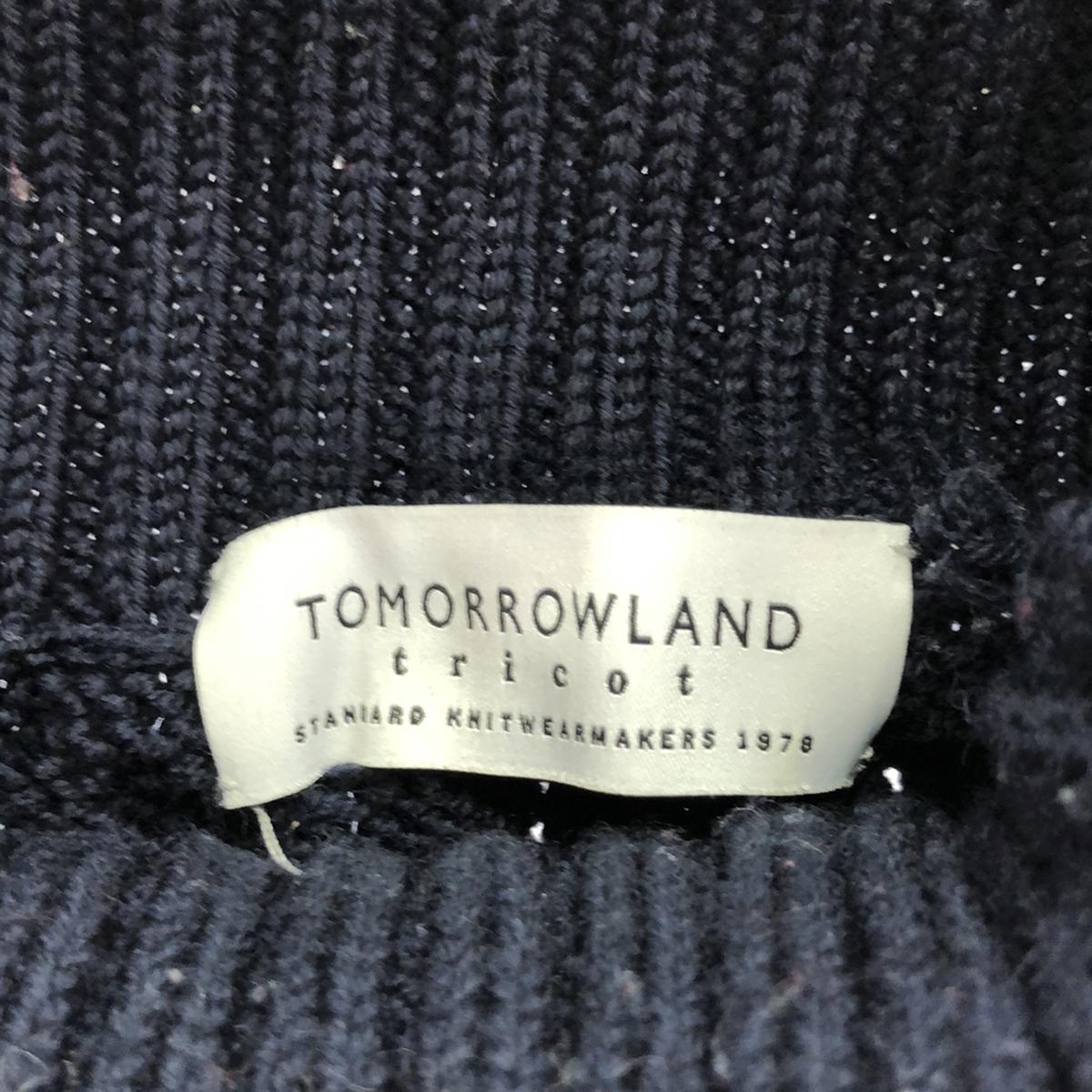 TOMORROWLAND tricot | Turtleneck cable Aran knit pullover | M | Men's