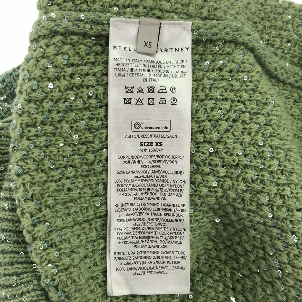 史黛拉麥卡尼 | 2023秋冬 |亮片斗篷毛衣裙 | XS |淺綠色 |女性的