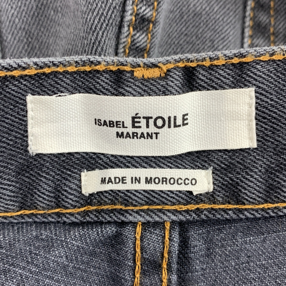 ISABEL MARANT ETOILE / 이사벨 마랑 에투아르 | 엠브로이드 로고 스트레이트 데님 팬츠 | 36 |
