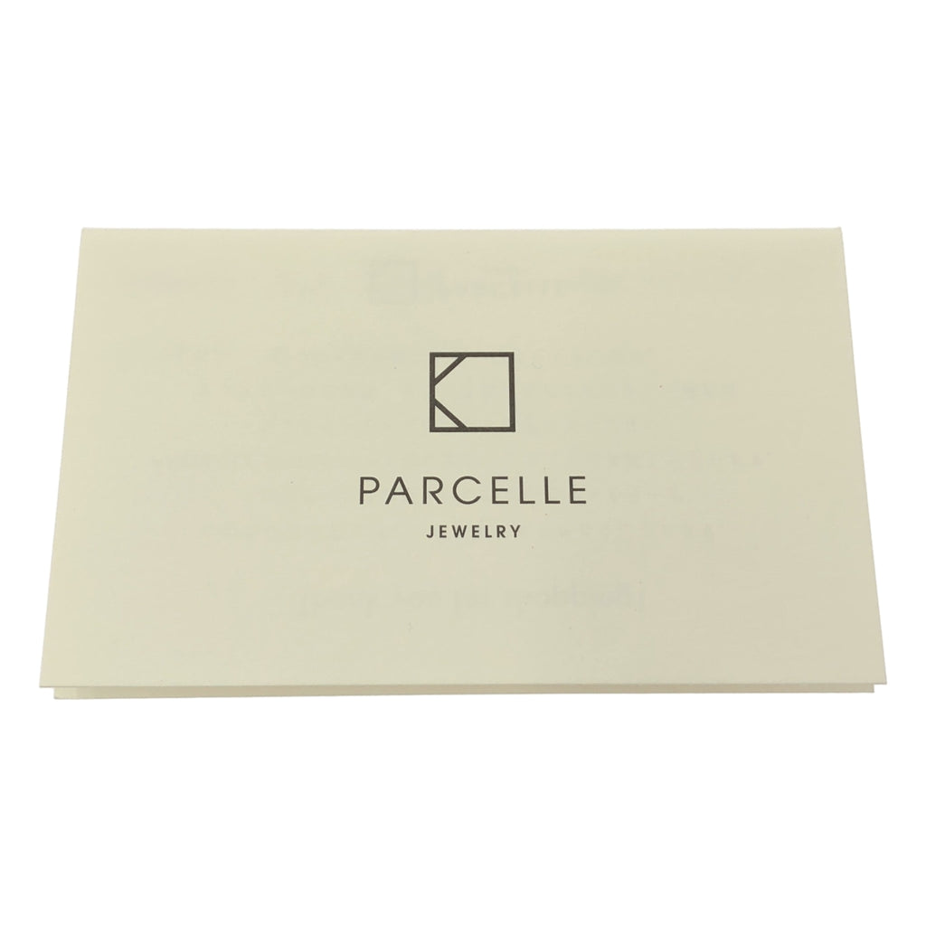 Parcelle Jewelry / 퍼셀 쥬얼리 | K10WG 사파이어 루첼링 | 11호 |