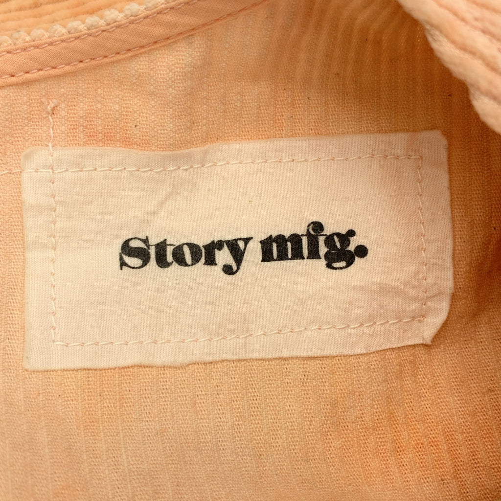 STORY mfg. | 紮染荷葉邊燈芯絨洋裝 | XS |