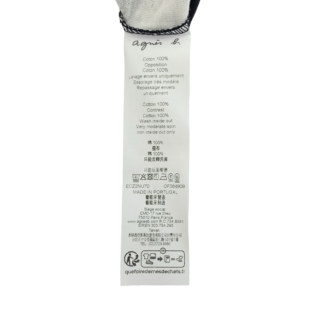 Agnes b. HOMME / 아니에스베옴 | La plage 코튼 전사 포토프린트 롱 슬리브 컷소우 | 3 |