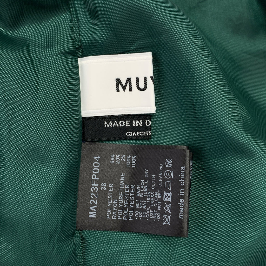 MUVEIL / ミュベール | ハートチャーム テーパード パンツ | 38 | レディース