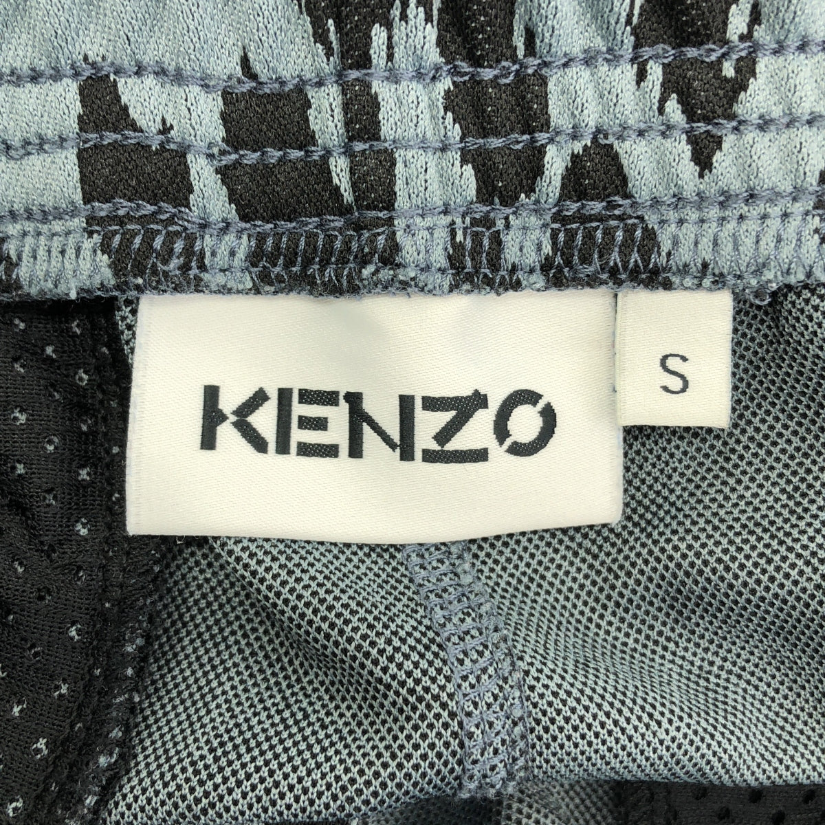 KENZO / 켄조 | 레오파드 총무늬 트럭 팬츠 | S | 회색 계열 | 남성