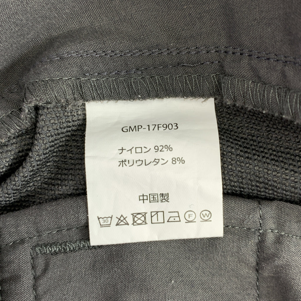 GRAMICCI | 尼龍攀岩褲 | M碼 | 男款