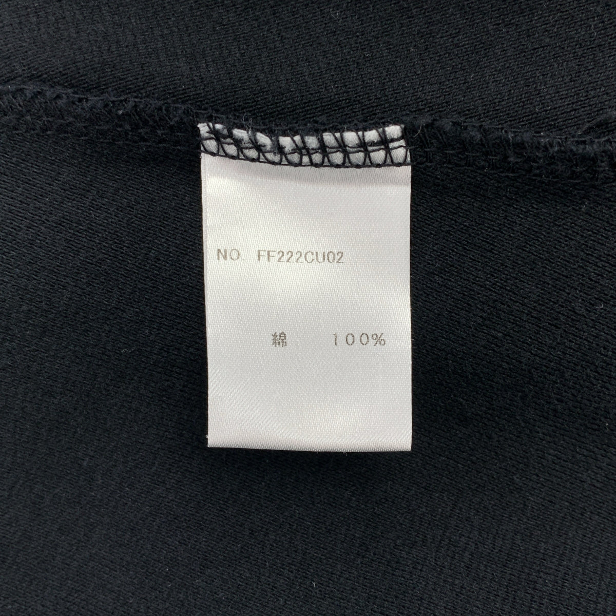 foufou / フーフー | henley neck volume sleeve one piece ヘンリーネック ボリュームスリーブ ワンピース |