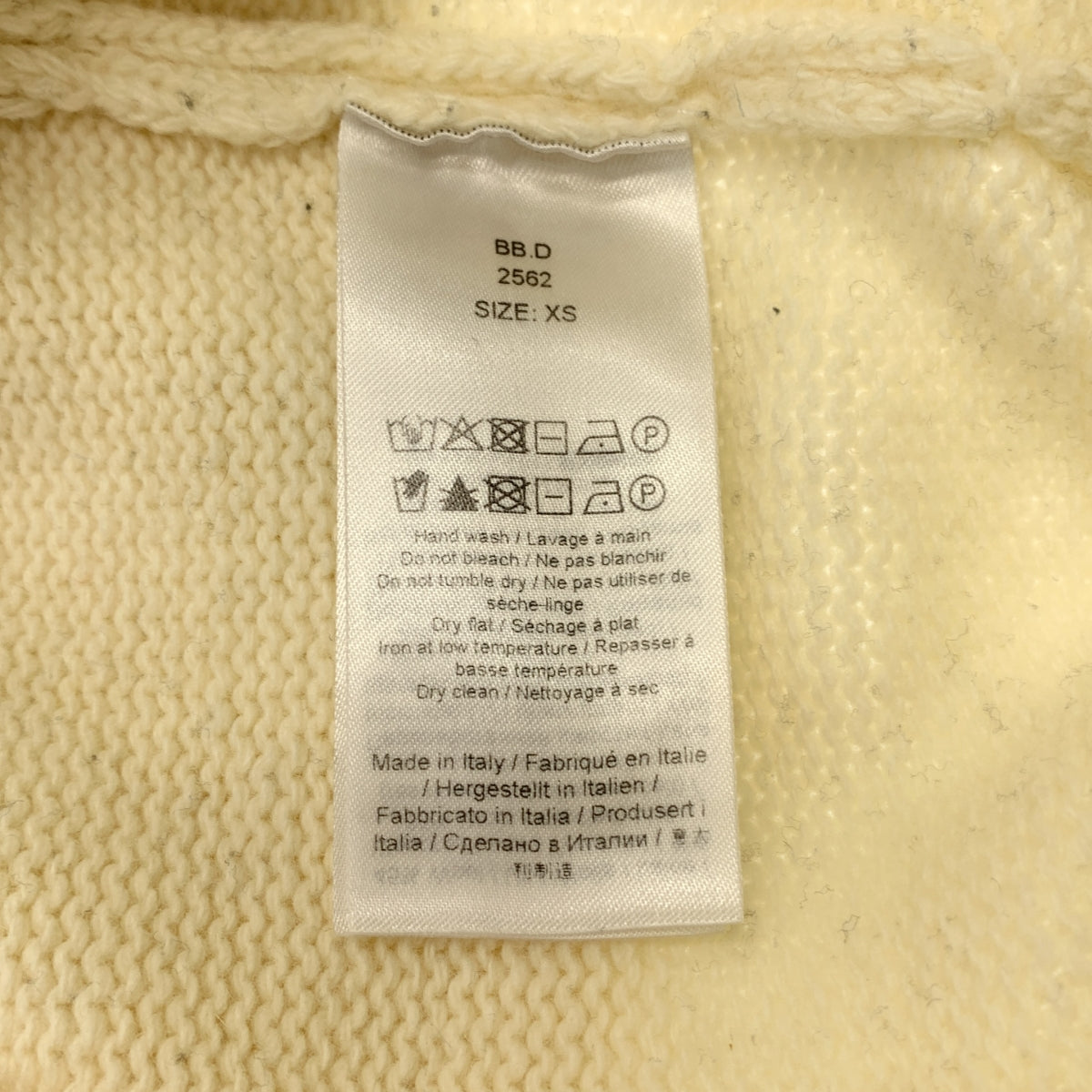 Ganni / Ganni | GANNI WORLD Logo 圓領針織衫 | XS | 女款