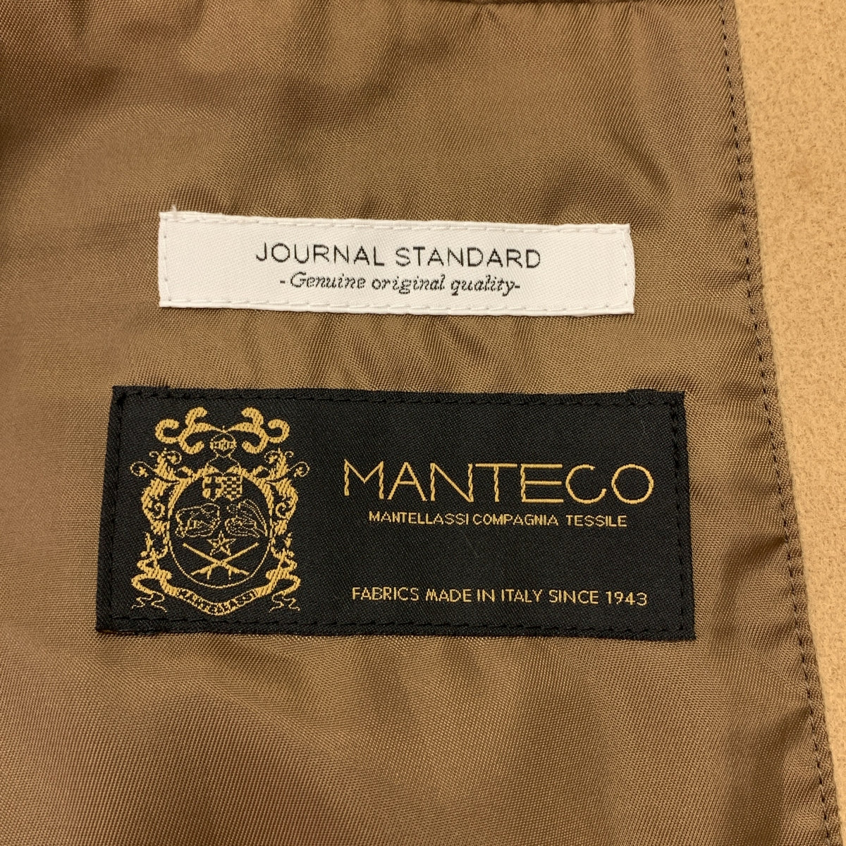 JOURNAL STANDARD / ジャーナルスタンダード | MANTECO ウール スタンドカラーコート | L | キャメル | メンズ