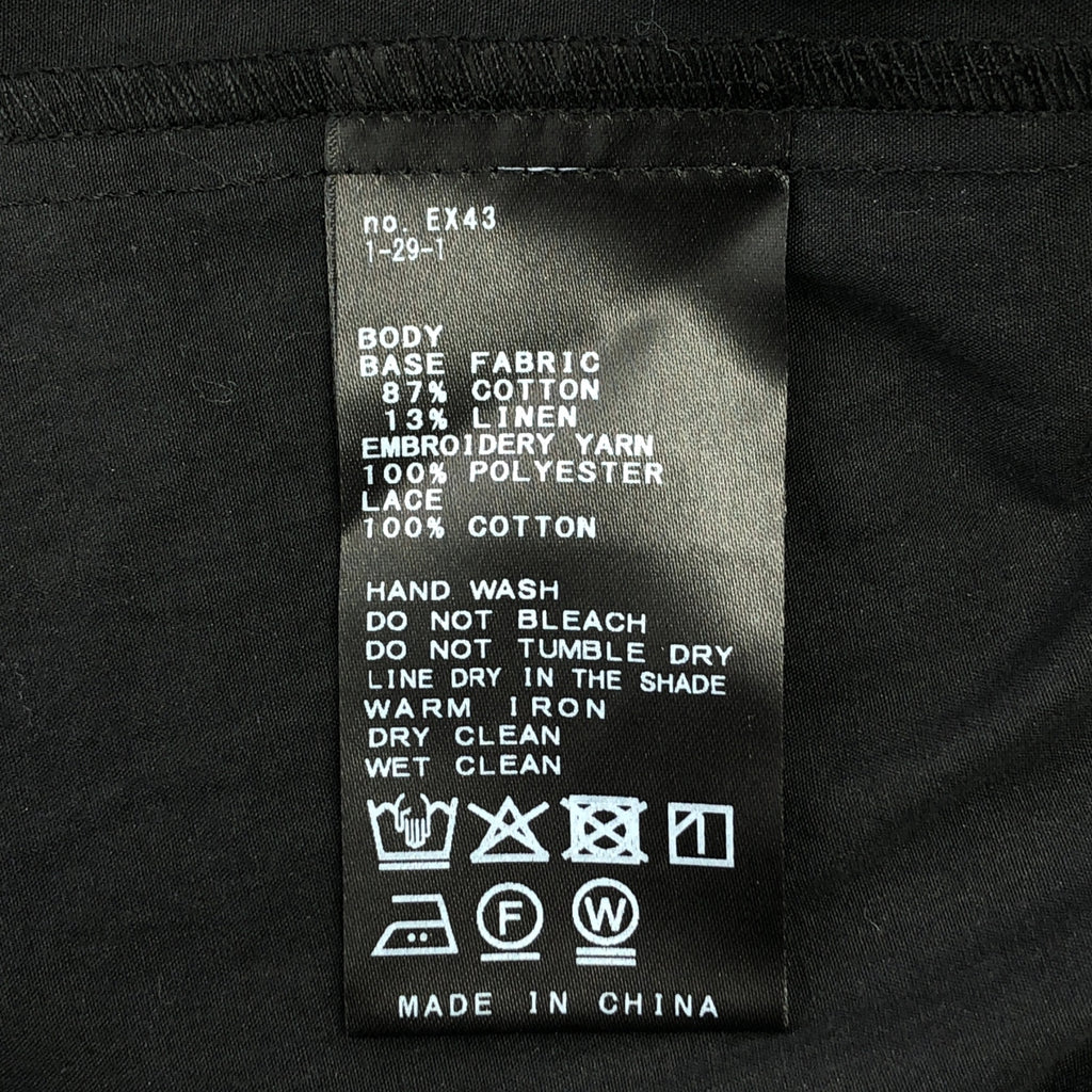 IENA | 2025春夏系列 | 刺繡襯衫 | F碼 | 女裝