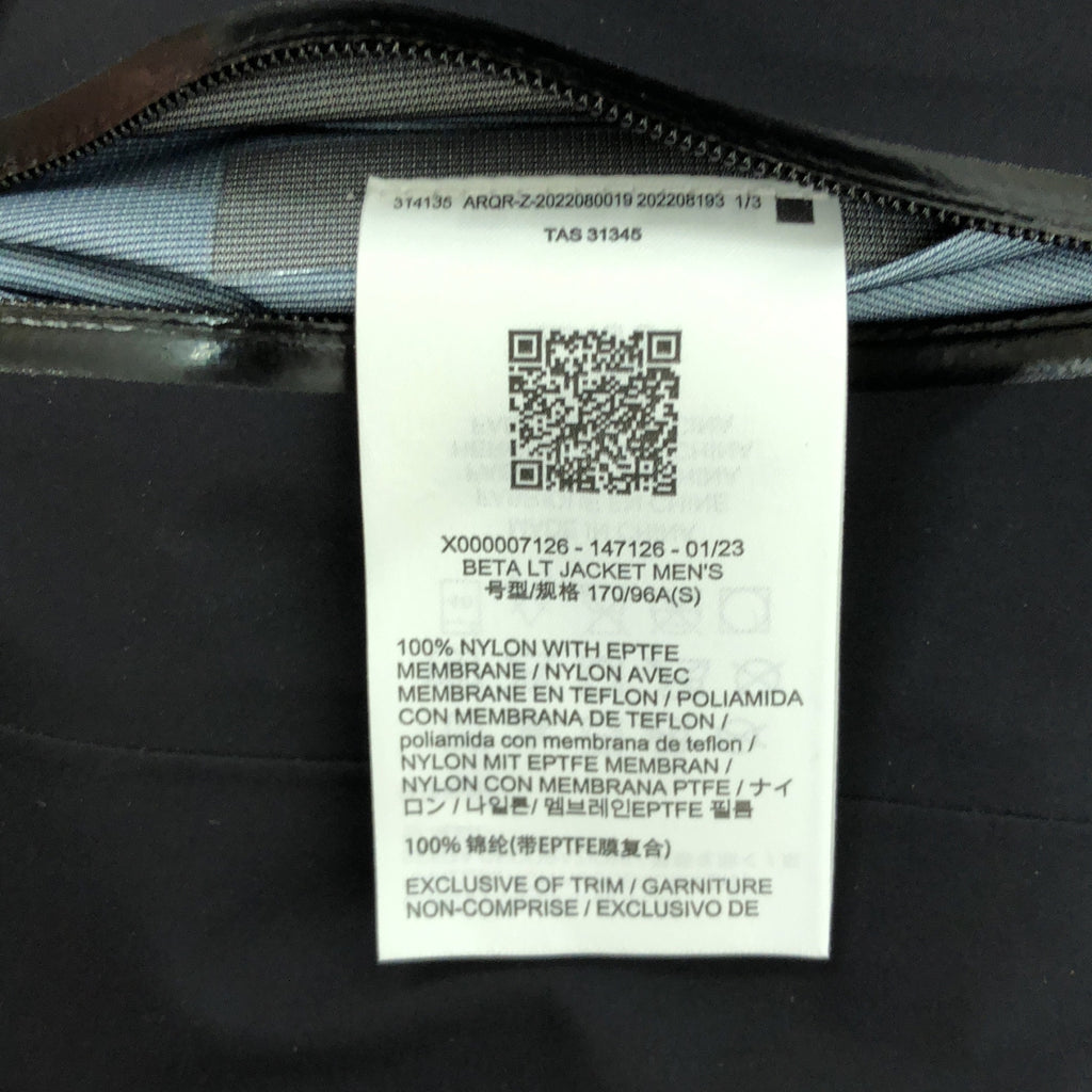 ARC'TERYX / アークテリクス | BETA LT JACKET ベータ マウンテンパーカー ジャケット | S | メンズ