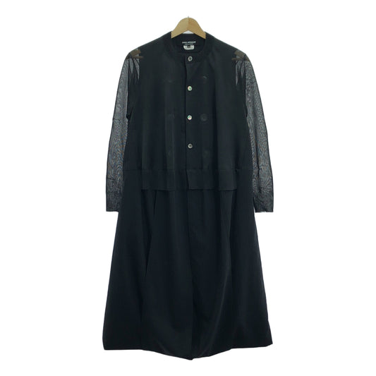 JUNYA WATANABE COMME des GARCONS / 渡邊淳也 | 2021SS / AD2020 |透明開衫對接分層羊毛連身裙 | XS |女性的