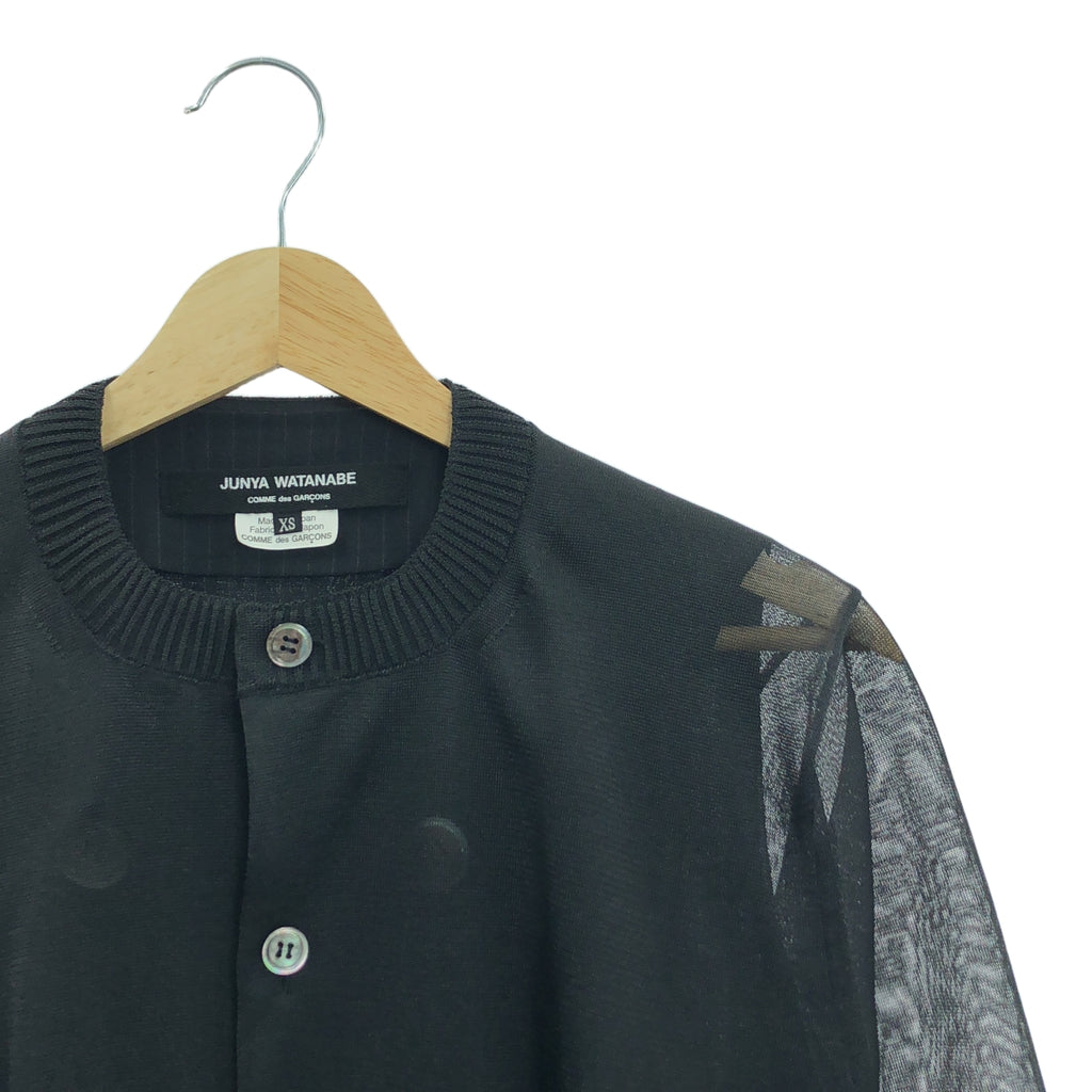 [狀況良好] JUNYA WATANABE COMME des GARCONS / 渡邊淳彌 | 2021SS / AD2020 | 透明開衫對接層疊羊毛連身裙 | XS | 黑色 | 女款