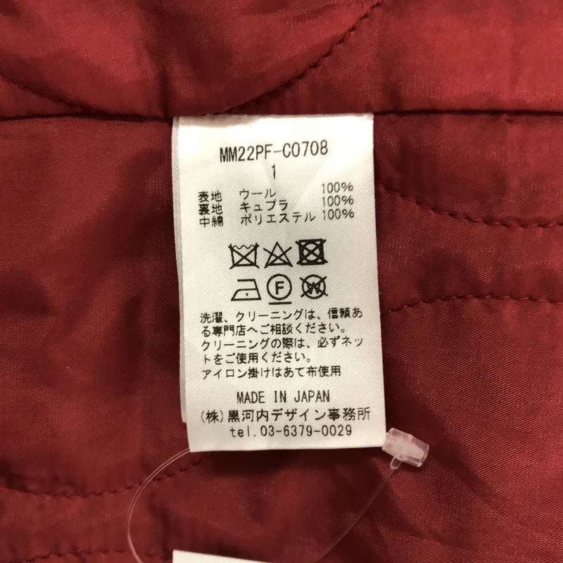 Mame Kurogouchi / マメクロゴウチ | double breasted Oversized Coat オーバーサイズ コート | 1 | レディース