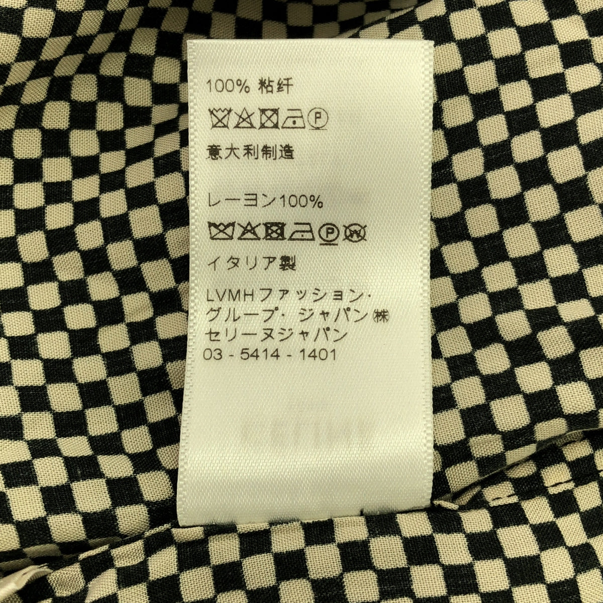 【美品】  CELINE / セリーヌ | 2021SS | THE DANCING KID  クラシック レーヨン シャツ | 43 | ブラック/ベージュ | メンズ