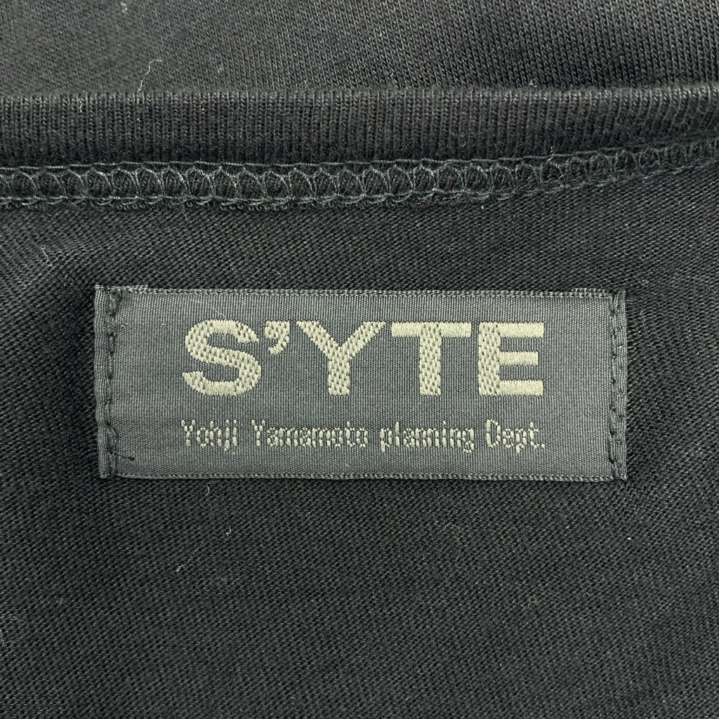 S'YTE YOHJI YAMAMOTO / サイトヨウジヤマモト | オーバーシルエット ロング ポンチョ カーディガン |